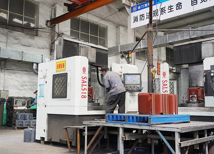 企業(yè)風(fēng)采