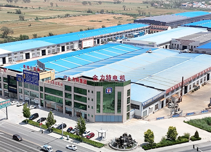 企業(yè)風(fēng)采